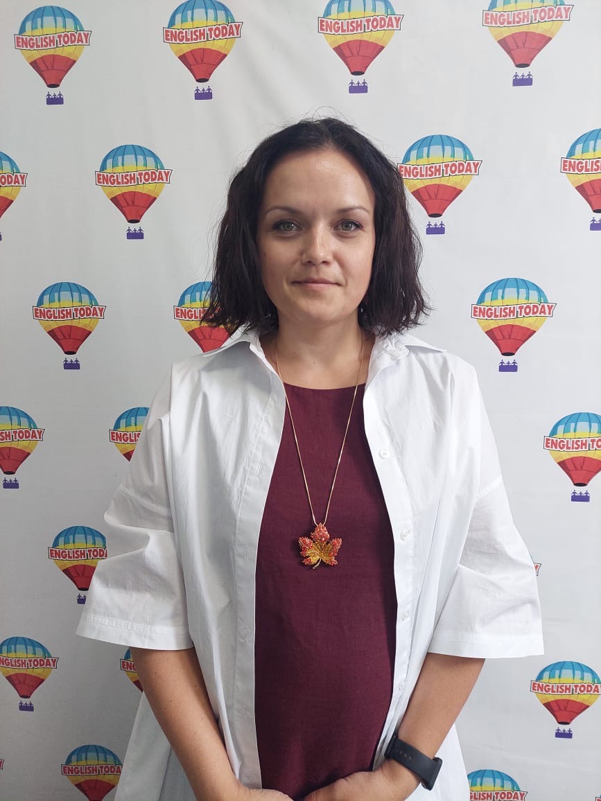 Ирина Власова -  преподаватель английского языка